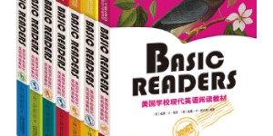 BASIC READERS:美国学校现代英语阅读教材(套装共7册·英文原版)[pdf txt epub azw3 mobi]